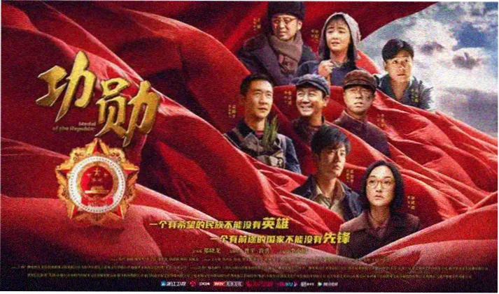 搞笑动漫图片轮播：四人小队集体吐槽的爆笑动漫截图