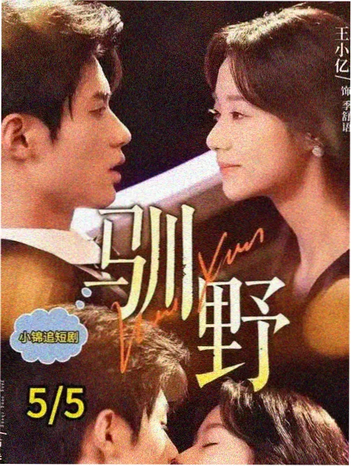 搞笑动漫图片分类：表情包级颜艺特写