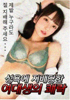 搞笑动漫图片笑点榜第八：片尾重复动作循环帧