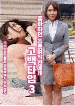 搞笑动漫图片资讯配图：角色表情设计草图排列